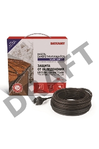 Греющий саморегулирующийся  кабель POWER Line 30SRL-2CR 4M (4м/120Вт) REXANT