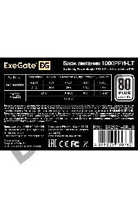 Блок питания 1000W ExeGate 80 PLUS® 1000PPH-LT-OEM (ATX, APFC, SC, КПД 82% (80 PLUS), 12cm fan, 24pin, (4+4)pin, PCIe, 5xSATA, 3xIDE, кабель 220V с защитой от выдергивания, black, RTL)