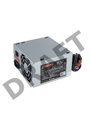Блок питания Exegate EX172785RUS-S CP450, ATX, SC, 8cm fan, 24p+4p, 3*SATA, 2*IDE, FDD + кабель 220V с защитой от выдергивания