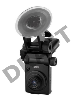 Видеорегистратор MYSTERY Видеорегистратор MDR-860HDM