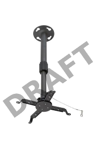 Крепление потолочное Kromax  PROJECTOR-300 серый для проектора, 2 ст свободы, наклон 30°, вращение на 360°, от потолка 650-1100 мм, нагрузка до 10 кг