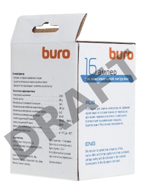 Сетевой фильтр Buro 100SH-W (1 розетка) белый (коробка)