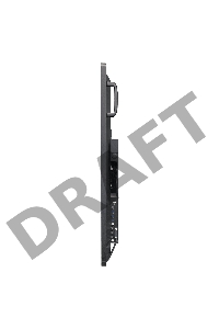 Интерактивный  комплекс NextPanel 75