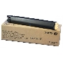 Фотобарабан Xerox (013R00671) Drum Cartridge для C75/J75 (black), 373000 стр.