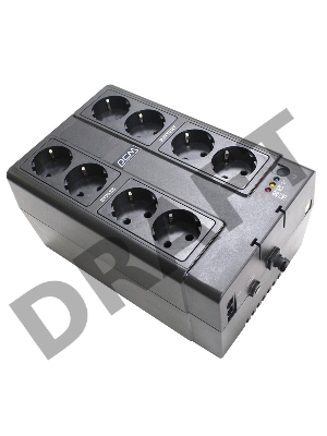 Резервный ИБП Powercom Back-UPS SPIDER , OffLine, 850VA/510W, CUBE