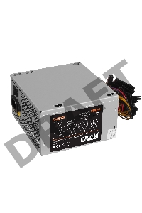 Блок питания 650W Exegate UN650, ATX, 12cm fan, 24p+4p, 6/8p PCI-E, 3*SATA, 2*IDE, FDD