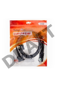 Кабель-переходник HDMI+audio+USB --> VGA_M/M 1,8м Telecom <TA675-1.8M>