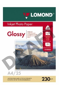 Фотобумага Lomond 0102049 A4/230г/м2/25л./белый глянцевое для струйной печати