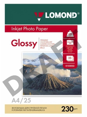 Фотобумага Lomond 0102049 A4/230г/м2/25л./белый глянцевое для струйной печати