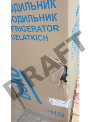 Холодильник Beko RCSK270M20S