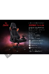Кресло игровое Zombie Formula черный/красный эко.кожа крестов. пластик