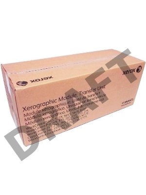 Фотобарабан Xerox (013R00672) Drum Cartridge для C75/J75 (color), 158000 стр.