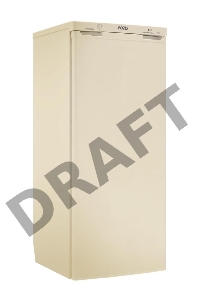 Холодильник Pozis RS-405 С бежевый