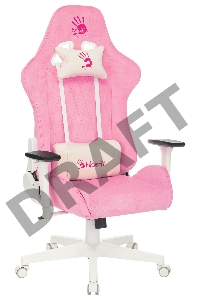 Кресло игровое A4Tech Bloody GC-310 розовый сиденье розовый крестовина