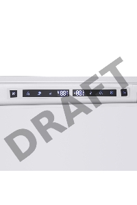 Холодильник встраиваемый MAUNFELD MBF177NFWH