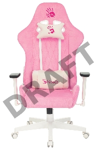 Кресло игровое A4Tech Bloody GC-310 розовый сиденье розовый крестовина