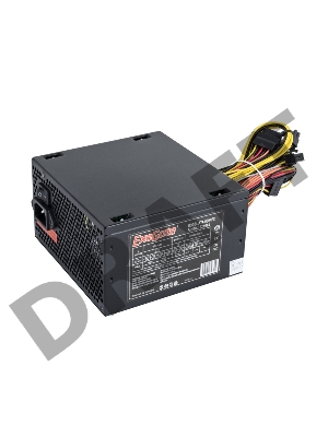 Блок питания Exegate EX259605RUS-S 700NPX, ATX, SC, black, 12cm fan, 24p+4p, 6/8p PCI-E, 3*SATA, 2*IDE, FDD + кабель 220V с защитой от выдергивания