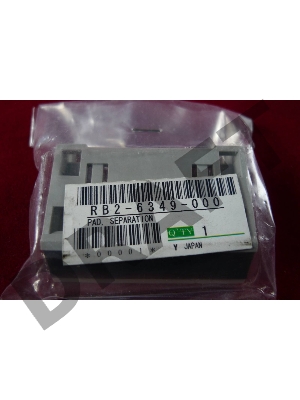 Тормозная площадка HP LJ 2100 (RB2-3008/RB2-6349/RB9-0695) (o)