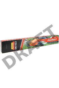 Ножницы Patriot CSH 361 (250203601)