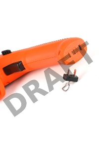 Ножницы Patriot CSH 361 (250203601)