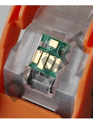 Картридж струйный Cactus CS-C8773 желтый для №177 HP PhotoSmart 3213/3313/8253/C5183/C6183/D7463 (11