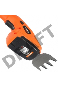 Ножницы Patriot CSH 361 (250203601)