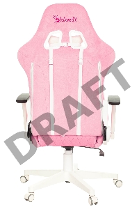 Кресло игровое A4Tech Bloody GC-310 розовый сиденье розовый крестовина