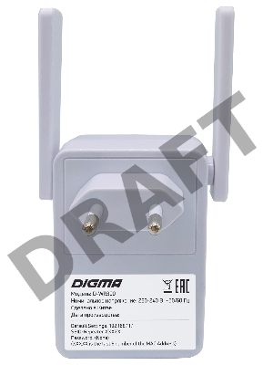 Повторитель беспроводного сигнала Digma D-WR300 10/100BASE-TX белый (упак.:1шт)