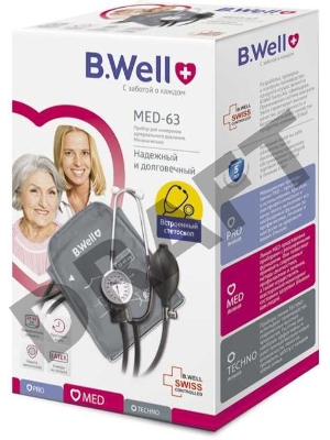 Тонометр механический B.Well MED-63