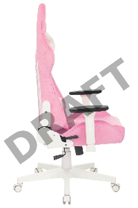 Кресло игровое A4Tech Bloody GC-310 розовый сиденье розовый крестовина