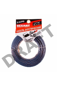 Кабель акустический REXANT 2х0,75 мм², прозрачный BLUELINE, мини-бухта 20 м