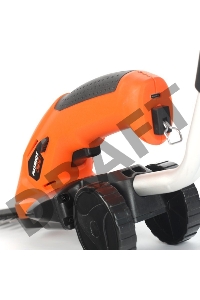 Ножницы Patriot CSH 361 (250203601)