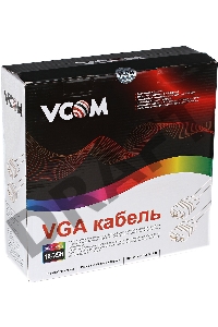 Кабель VCOM VVG6448-15M(C) Кабель монитор-SVGA card (15M-15M) 15м 2 фильтра     