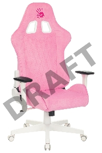Кресло игровое A4Tech Bloody GC-310 розовый сиденье розовый крестовина