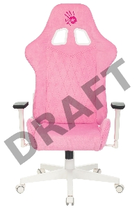 Кресло игровое A4Tech Bloody GC-310 розовый сиденье розовый крестовина