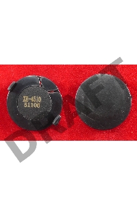 Чип Xerox Phaser 4510 19K (ELP, Китай)