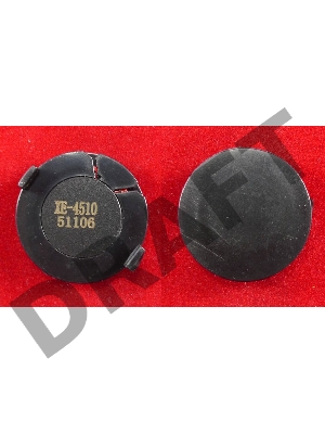 Чип Xerox Phaser 4510 19K (ELP, Китай)