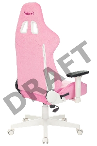 Кресло игровое A4Tech Bloody GC-310 розовый сиденье розовый крестовина