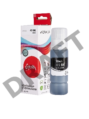 Струйный картридж Sakura 4698C001 (43 BK) для Canon, черный, 60 мл., 3800 к.