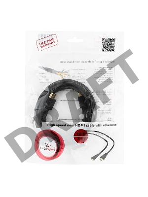 Кабель HDMI-miniHDMI Gembird/Cablexpert CC-HDMI4C-10, 19M/19M, 3.0м, v1.4, 3D, Ethernet, черный, позол.разъемы, экран, пакет