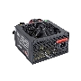 Блок питания 700W Exegate 700NPX, ATX, black, 12cm fan, 24p+4p, 6/8p PCI-E, 3*SATA, 2*IDE, FDD