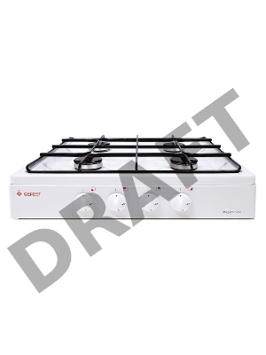 Плитка газовая Gefest ПГ 900 белый (настольная)