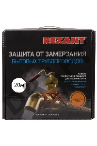 Греющий саморегулирующийся кабель (в трубу) 10HTM2-CT (20м/200Вт)  REXANT