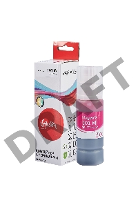 Контейнер с чернилами Sakura C13T03V34A (101 M) для Epson, водорастворимый тип, пурпурный, 6000 к., 70 мл.