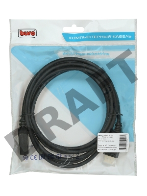 Кабель аудио-видео Buro v 1.2 DisplayPort (m)/DisplayPort (m) 3м. Позолоченные контакты черный (BHP DPP_1.2-3)