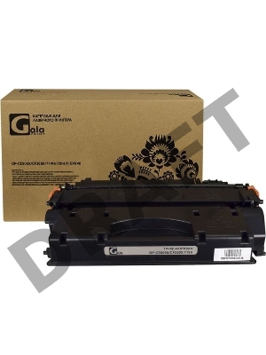 Картридж GP-CE505X/CF280X/719H для HP LaserJet P2050/P2055/P2055D/P2055DN/Pro 400/M401/425/Canon LBP 6300dn/6650dn/MF5840dn/5880dn/MF5940 6500 копий GalaPrint