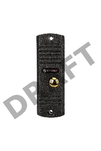 Вызывная видеопанель стандарта AHD (модель AC-316)