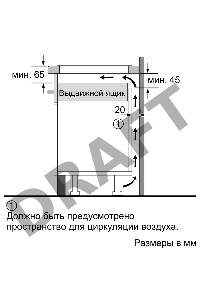 Варочная поверхность Bosch PIF651FB1E черный