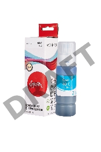 Чернила Sakura 3400C001 для Canon, голубой, 7700 к., 70 мл.