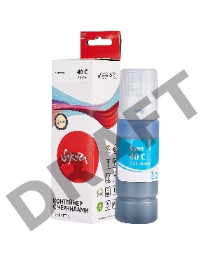 Чернила Sakura 3400C001 для Canon, голубой, 7700 к., 70 мл.